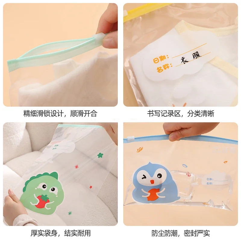 5pcs Cartoon Storage Bag Waterproof  Kids Clothes Storage Bag Portable Baby Travel Clothes &diaper Dispenser Separate Sealed Bag