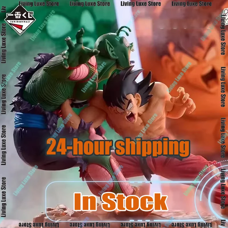 In Stock Dragon Ball Z Action Figure Gk Son Goku Vs Piccolo Figures Dragon History Revible Moment Figurine Pvc Statue Kid Toy