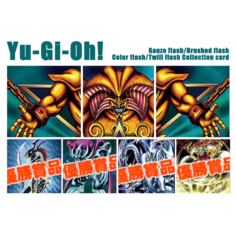 Yu-Gi-Oh! Hecho en Casa Exodia The Forbidden One Asia Tournament Wcs Collection Tarjeta Flash Coleccionable Juguete Regalo