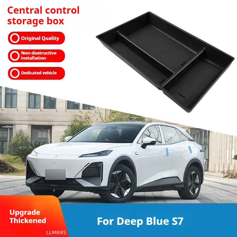 For 23-26 models of dark blue S07 central control armrest box storage box Deepal S07 storage box car interior parts storage box