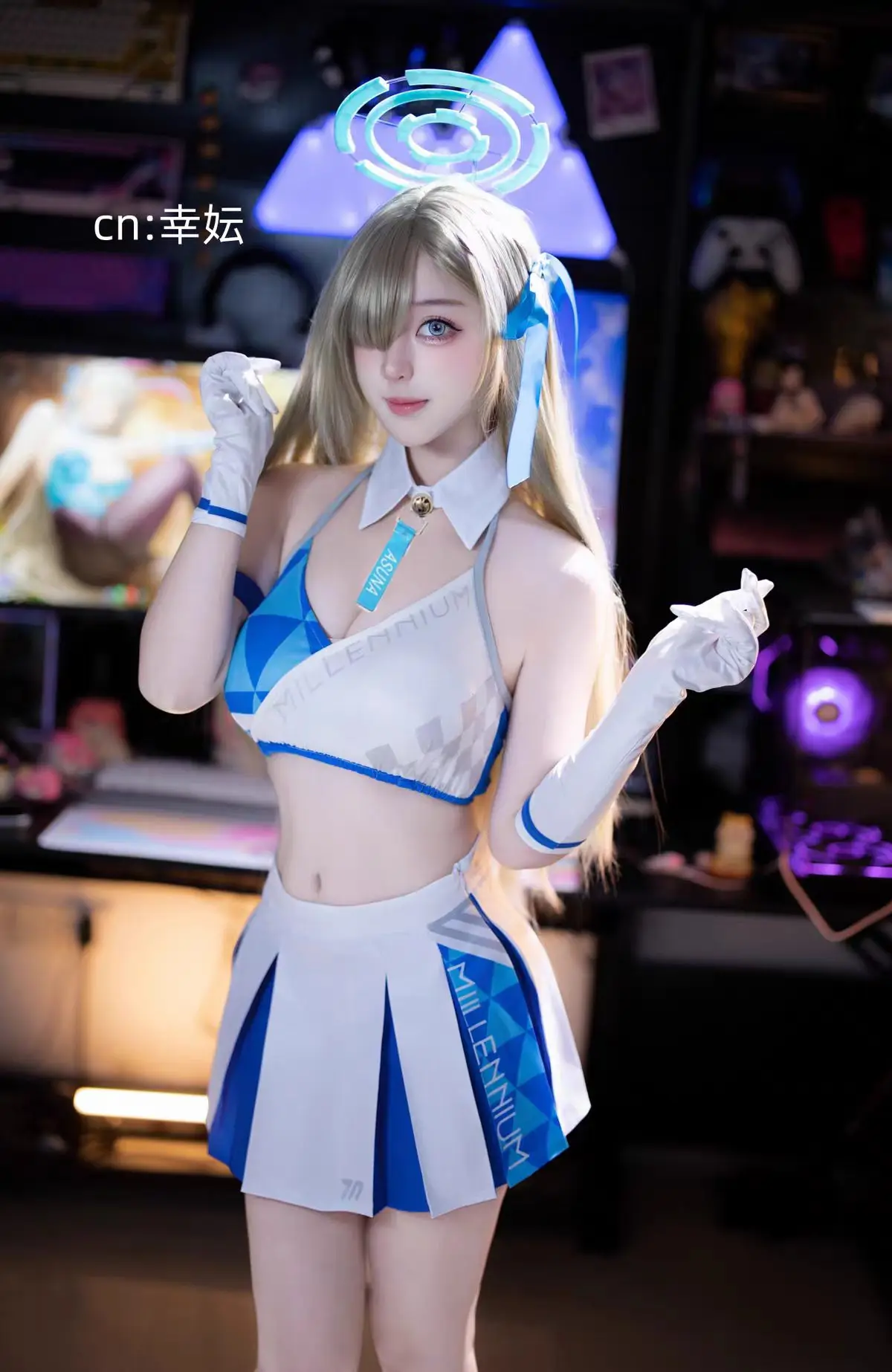 Tomi Yatori Asuma Toki Blue Archive Cosplay Set - Full Costume for Women view 2