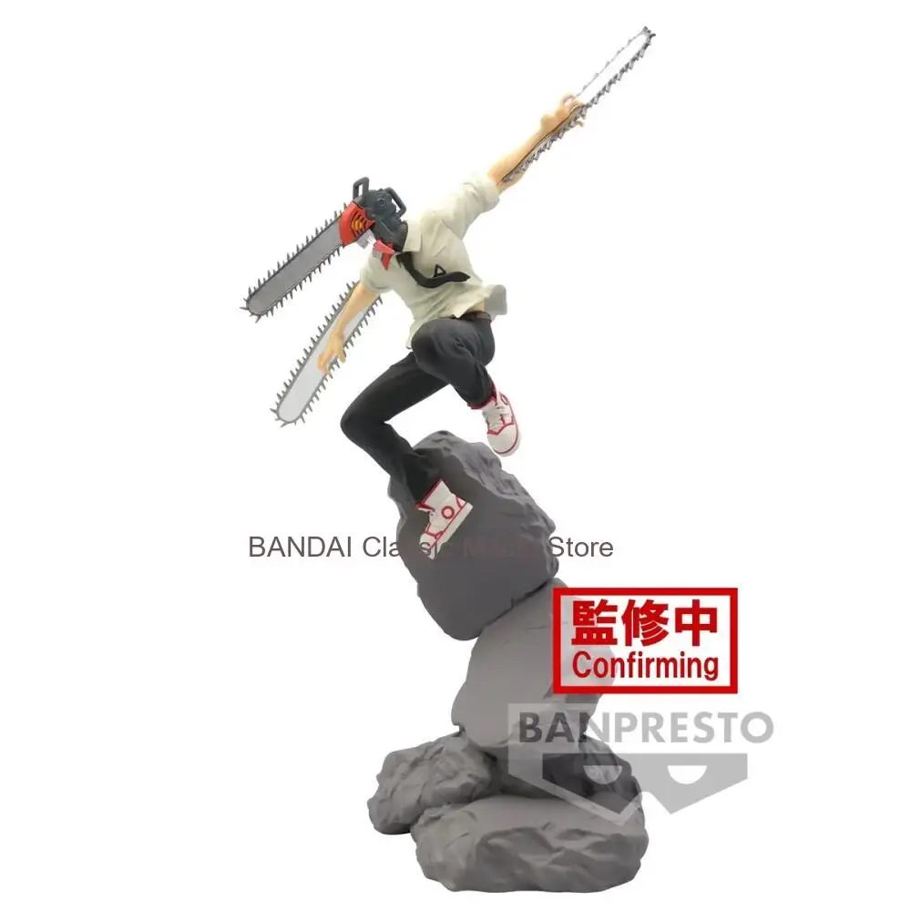 在庫あり バンダイオリジナルアニメ チェンソーマン コンビネーションバトル デンジ サムライソード カンタナマン アクションフィギュア コレクタブルモデル