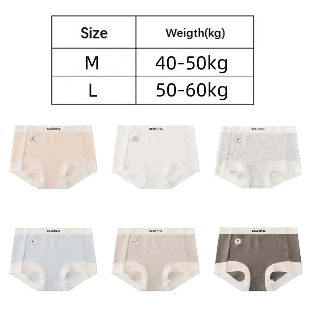 Lettre anglaise femmes coton culottes coton entrejambe taille moyenne Shorts coton slips sous-vêtements sans couture coton caleçons usage quotidien