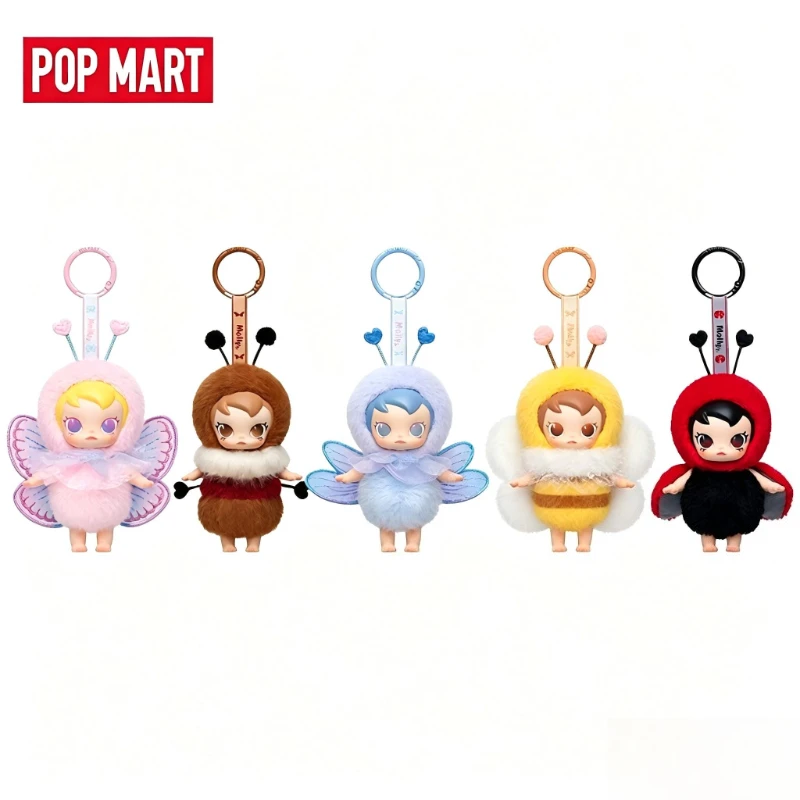 POPMART Baby Molly × buggy roam Series Vinyl Papped Blind Box – Sweet Surprise Toy, Perfect for Bag Decoration & Gifting