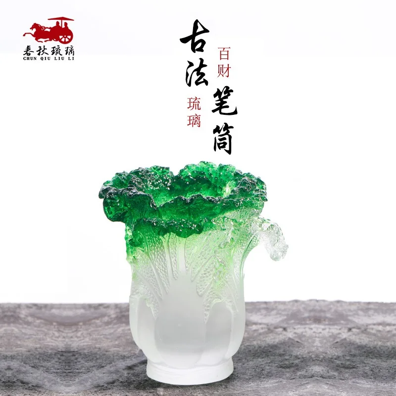 Cabbage Pen Holder Coloured glaze ornament Creative home study desk decoration birthday present crafts