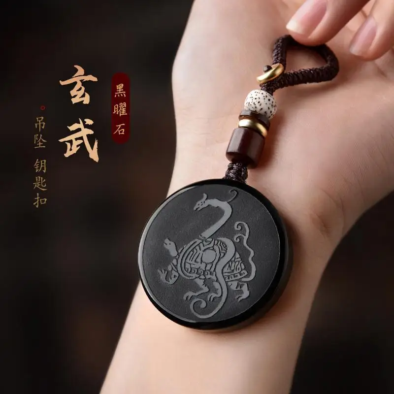 

Obsidian Xuanwu Pendant Men and Women's Pendants Keychain Black Turtle Snake Northern Xuanwu Five Elements Water