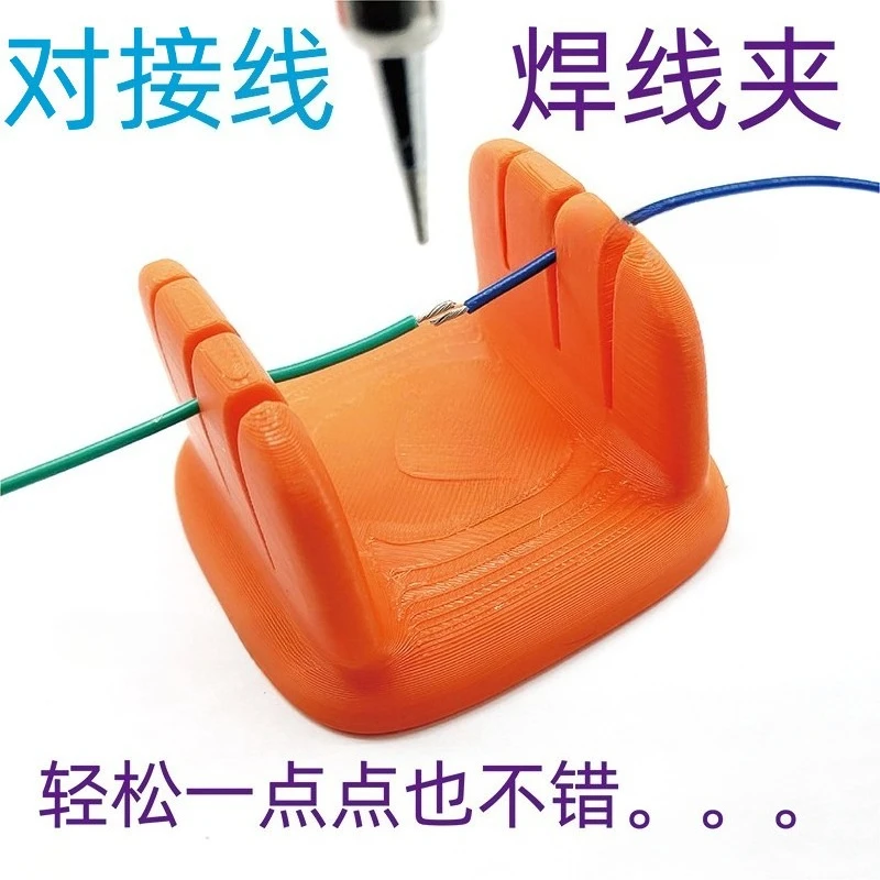 Wire Clamp Tin Wire Solder Fixed Auxiliary Welding Tool Fixture Multi-strand Copper Wire Clamp