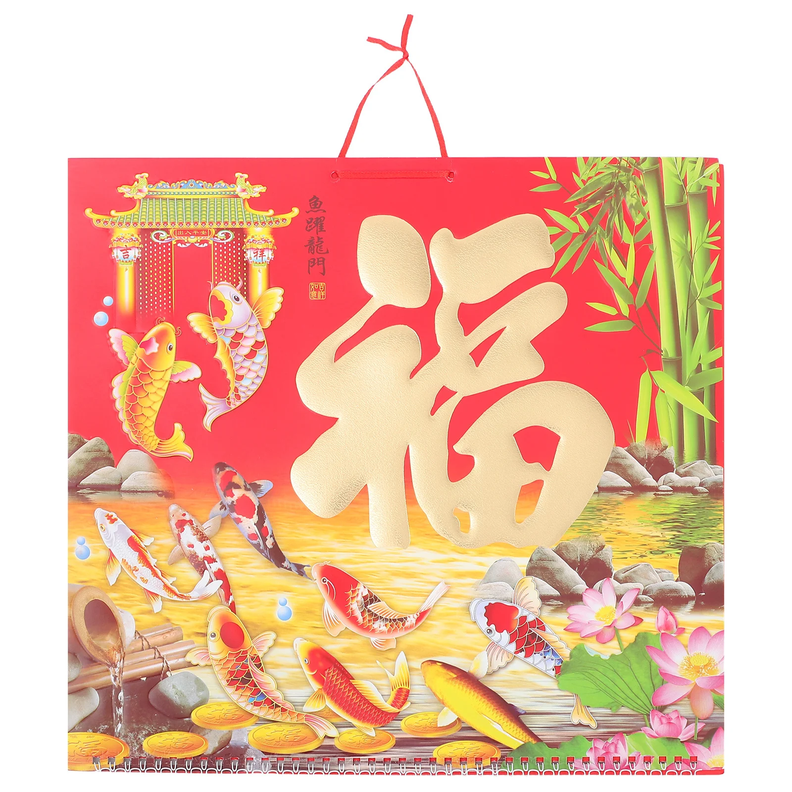 

2026 Year Of Horse Chinese Lunar Calendar Gold Foil Fu Character Paper Wall Hanging Decor For Home Office Spring Festival