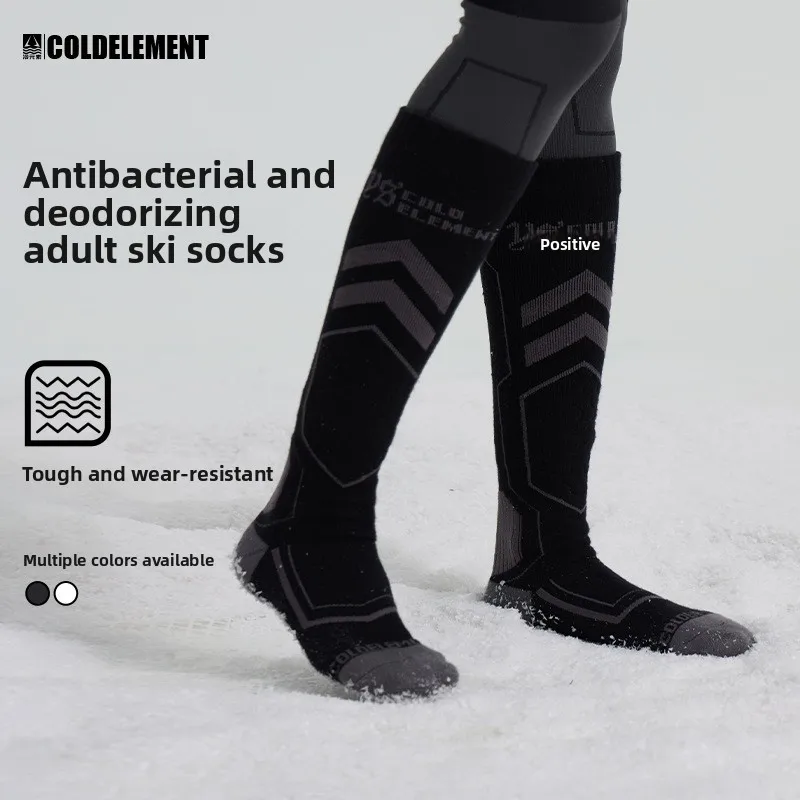 

Thickened Mid-Calf Long Socks, Quick-Drying Warm Socks New Ski Socks, Men'S And Women'S Wool Snowboard Sports Socks
