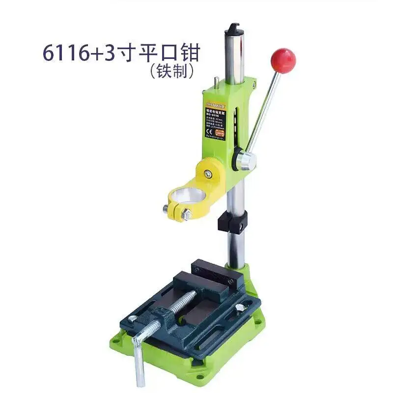 360 degree rotatable cast iron bench drill, electric drill support, electric drill bench drill support