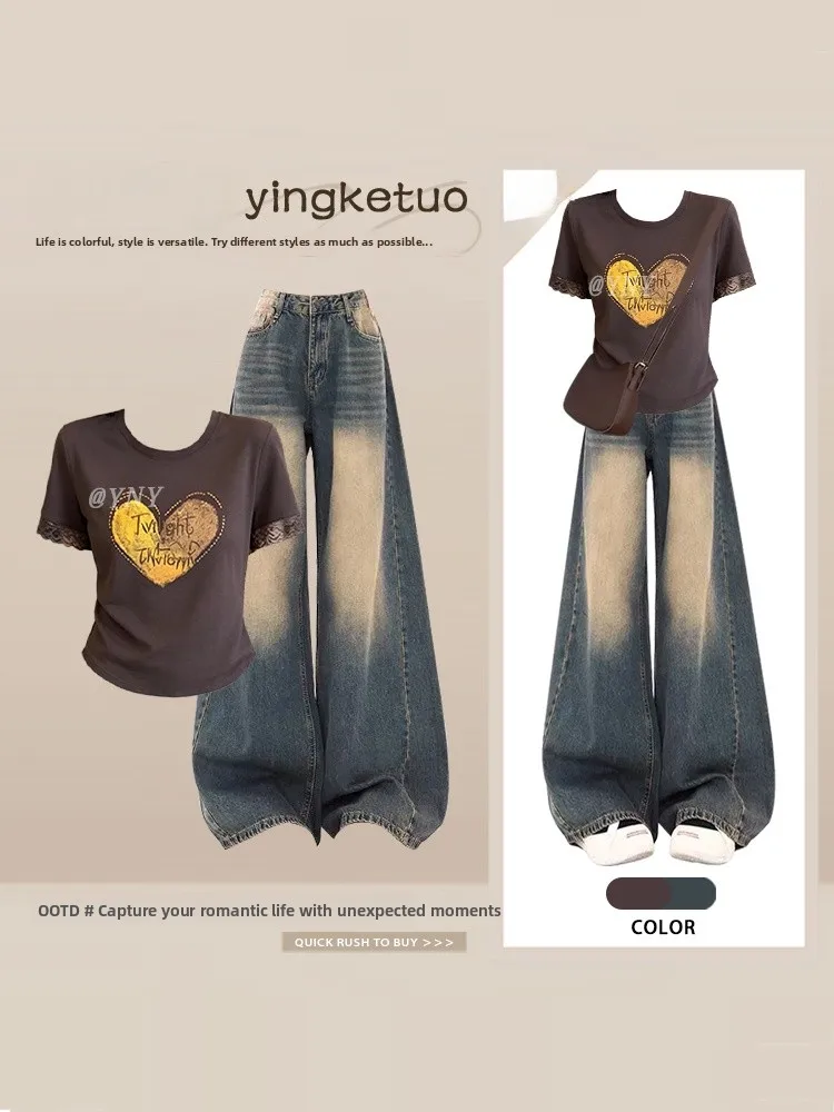 Summer Slimming High Waist Wide Leg Jeans Heart Shaped T Shirt Two Piece Set for plus Size Women Korean Style Fashion Ensemble