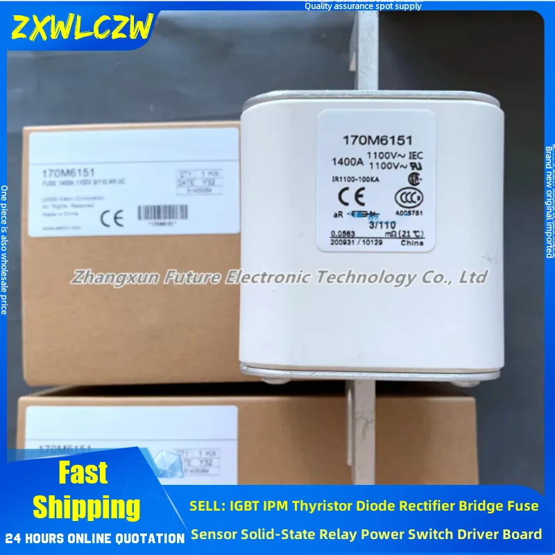 

170M6165 170M6166 170M6163 170M6162 170M6160 170M6158 170M6157 170M6156 170M6155 170M6154 170M6153 170M6150 170M6143 170M6152