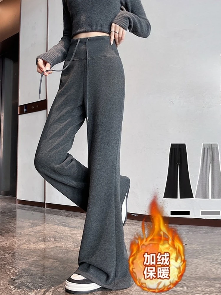 Pantalones acampanados de color liso para mujer, pantalones de yoga rectos adelgazantes de cintura alta para otoño e invierno, pantalones deportivos ligeramente acampanados