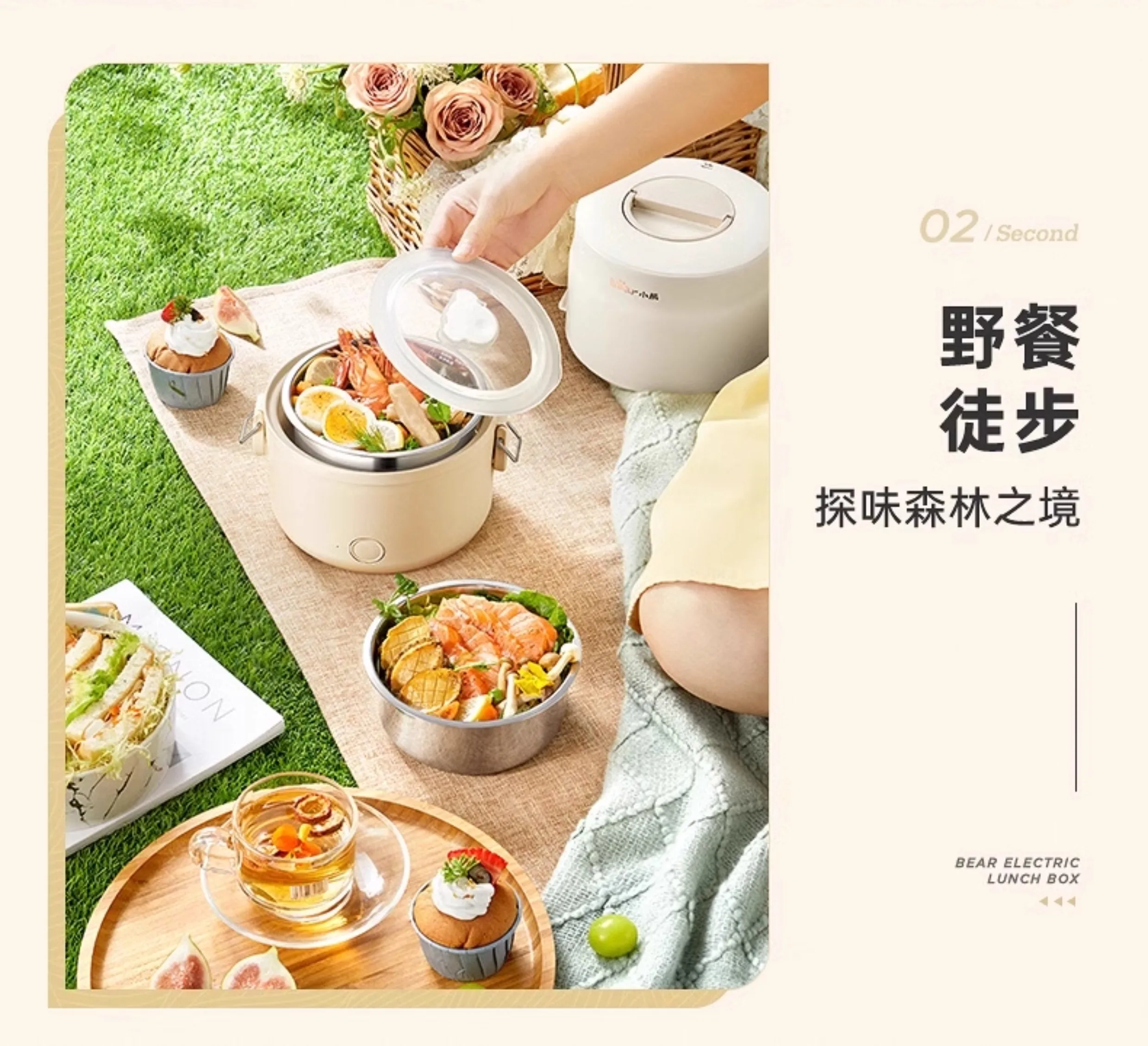 Bear heating lunch box, electric heating and insulation, office cooking, self-heating artifact, office worker cooking machine