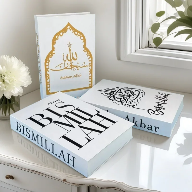 كتاب إسلامي فاخر مزيف كتب مزخرفة صندوق تخزين طاولة القهوة الديكور الداخلي مسجد كابا غرفة نوم المسلمين ديكور المنزل #3