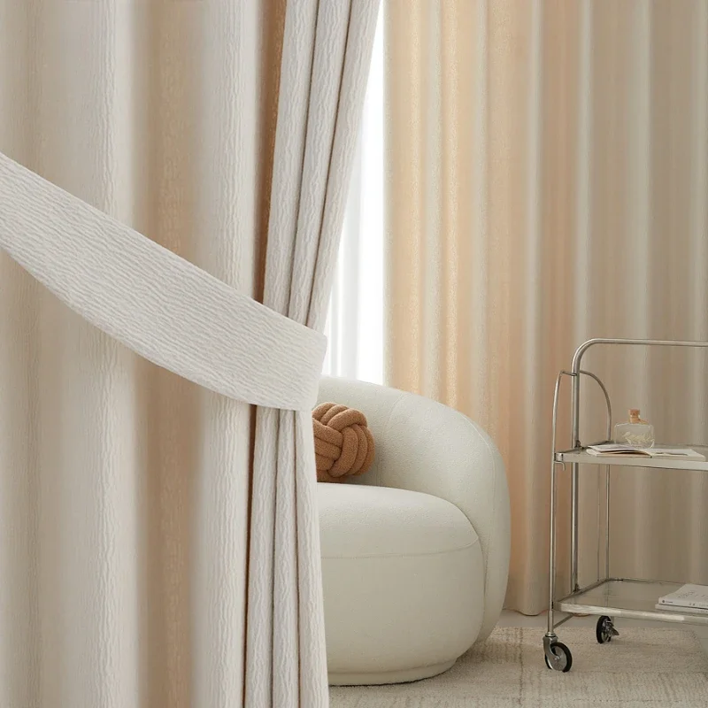 Open Fabric Art Nordic Modern Simple Cream Oat Milk Tea Color Curtains for Living Room Bedroom Custom Size