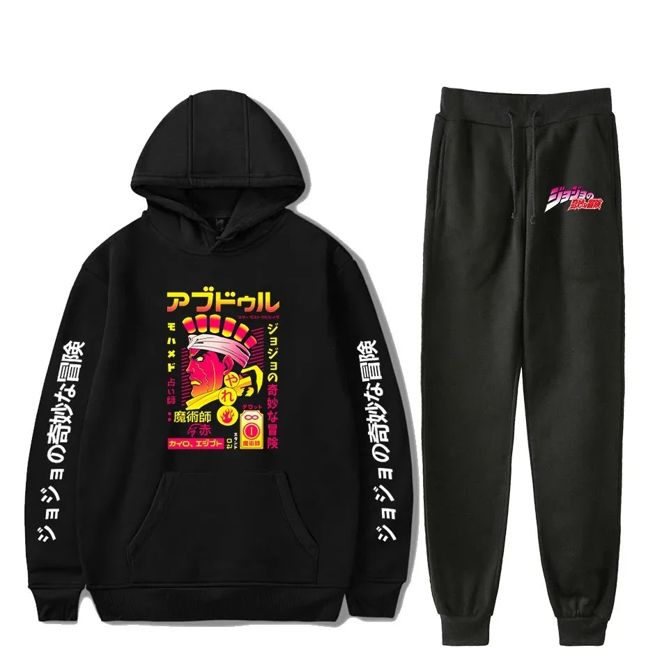 

JoJo Bizarre Adventure Two Piece Set Unisex Hoodie + Jogger Pant Harajuku Streetwear Japonês Anime Roupas Mulheres Homens Terno