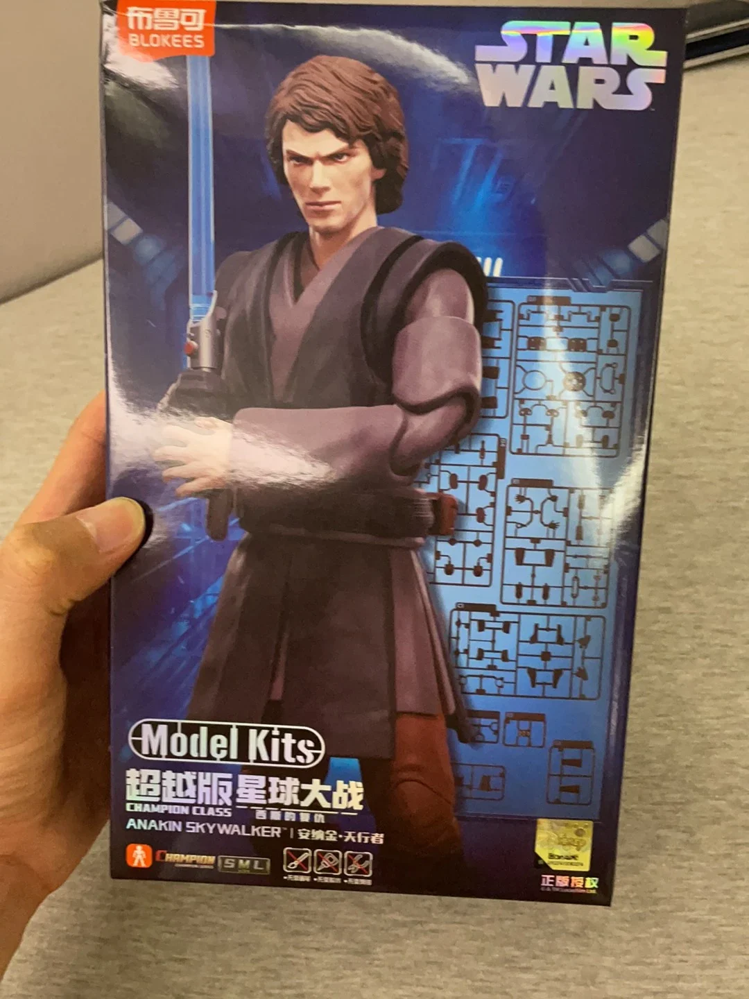 New Blokees Star Wars Champion Class Model Kits Anakin Skywalker Clone Trooper Action Figure Collectible Toys - view 5