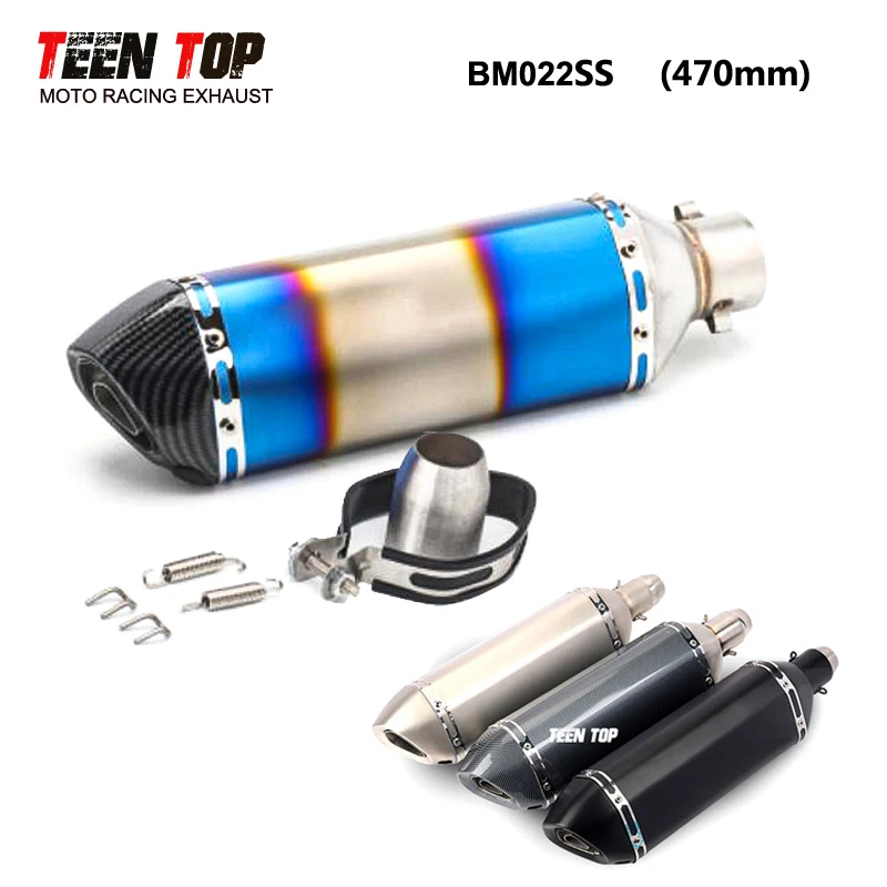 

51mm Universal Motorbike Exhaust Muffler DB Killer Escape Moto Silencieux XADV750 CBR650R CBR650F NC700 NC750 Exhaust Elbow Pipe