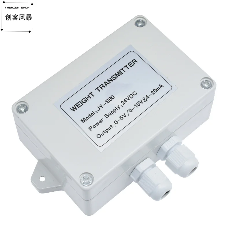 Weighing Transmitter 4-20MA Weighing Amplifier Sensor Voltage-current Conversion 0-5V0-10V4-20MA