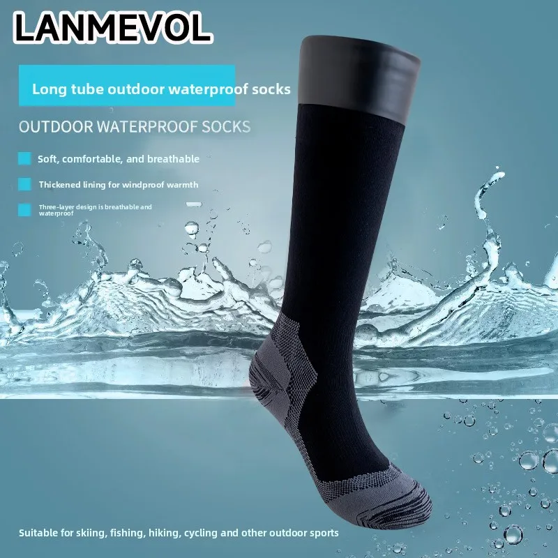

Водонепроницаемые носки до колена для пешего туризма, прогулок, кемпинга, езды на велосипеде, катания на лыжах, альпинизма, новые теплые длинные водонепроницаемые носки до колена