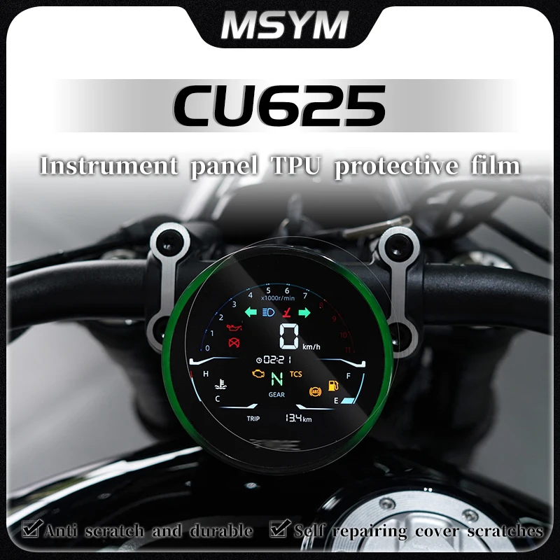 

Motorcycle Instrument Protection FilmScratch Cluster Screen Film For LONCIN VOGE CU625 625CU CU 625 cu625 2025
