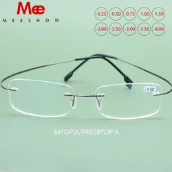 Meeshow Titanium alloy Myopia Rimless Women Men Eyeglasses no screw reading glasses Flex prescription Optical Frame Ultralight