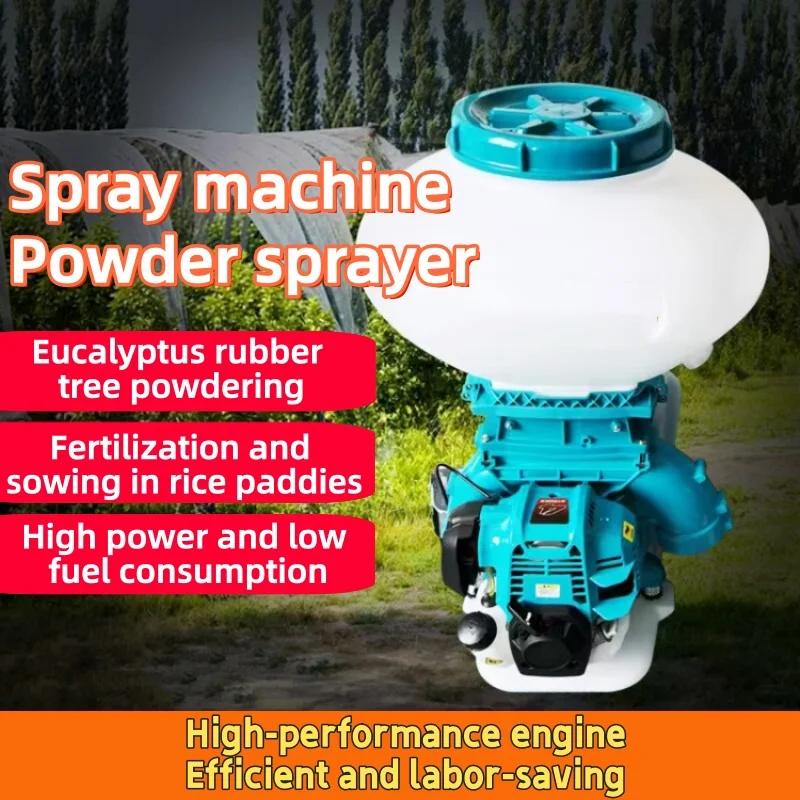 High Range Backpack Mist Duster Portable Power Sprayer Multi-function Seed Fertilizer Spreader for Hillside Terrace Plantation