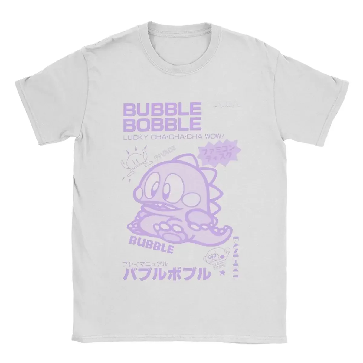 New Short Sleeve T Shirts Birthday Gift Clothes Bubble Bobble Game Purple T-Shirts Men Novelty Cotton Tees Round Neck streetwear