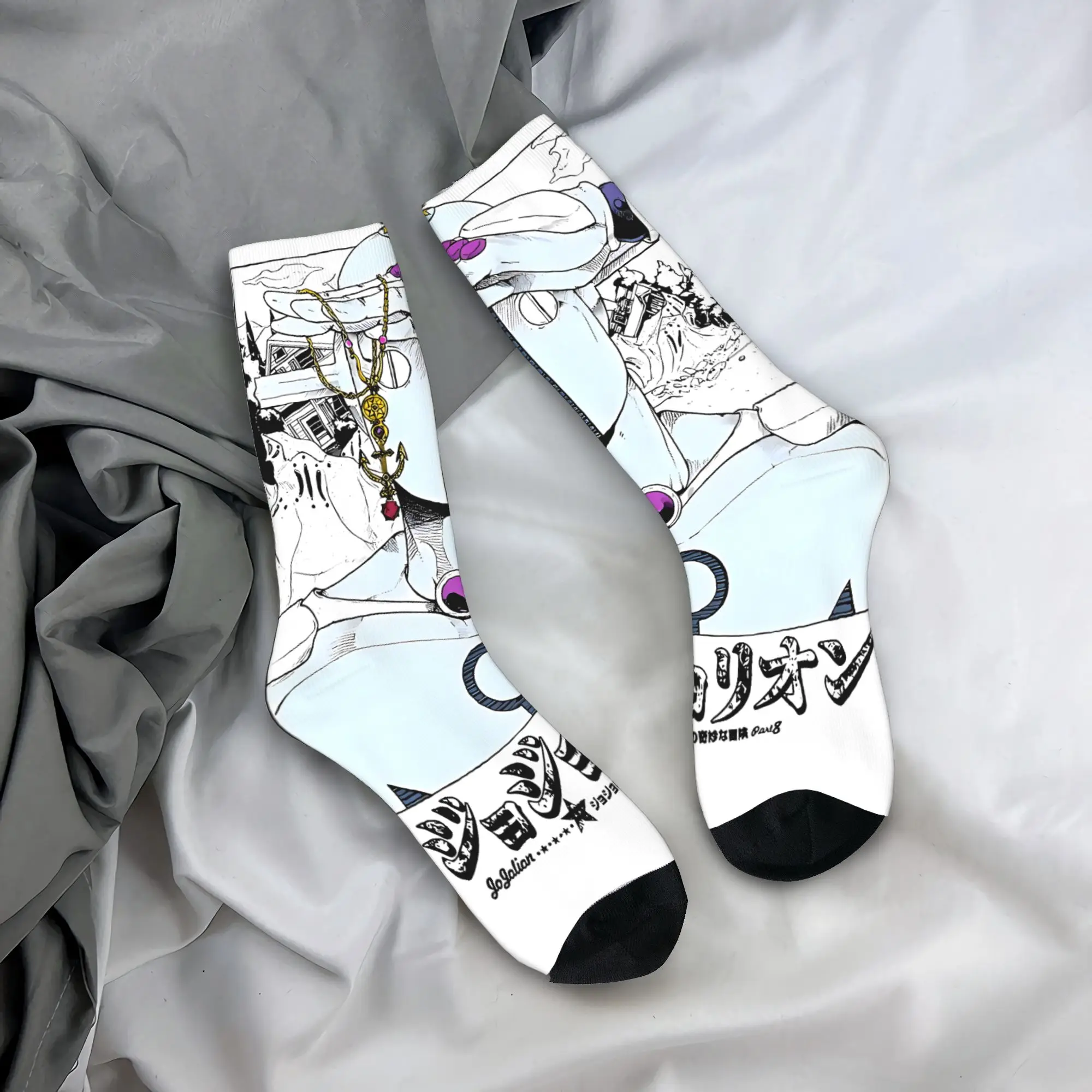 

Anime JOJOS BIZARRE ADVENTURE Stockings Women Men Socks High Quality Casual Socks Outdoor Non Slip Pattern Socks Gift Idea