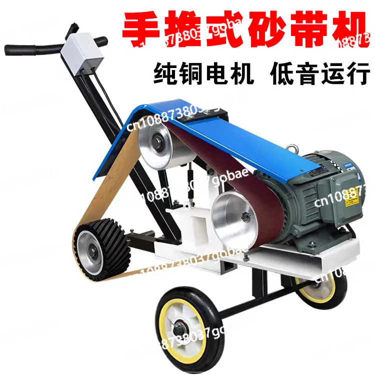 Hand-pushed belt grinding wheel grinding machine, tank body inner circle boiler steel plate weld polishing and grinding machine