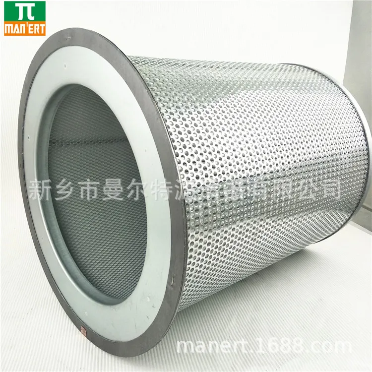 11427474 Oil Gas Seperator Oil Fine Seperator L132-160 Oil Water Seperator Filter Element Oil Split Core