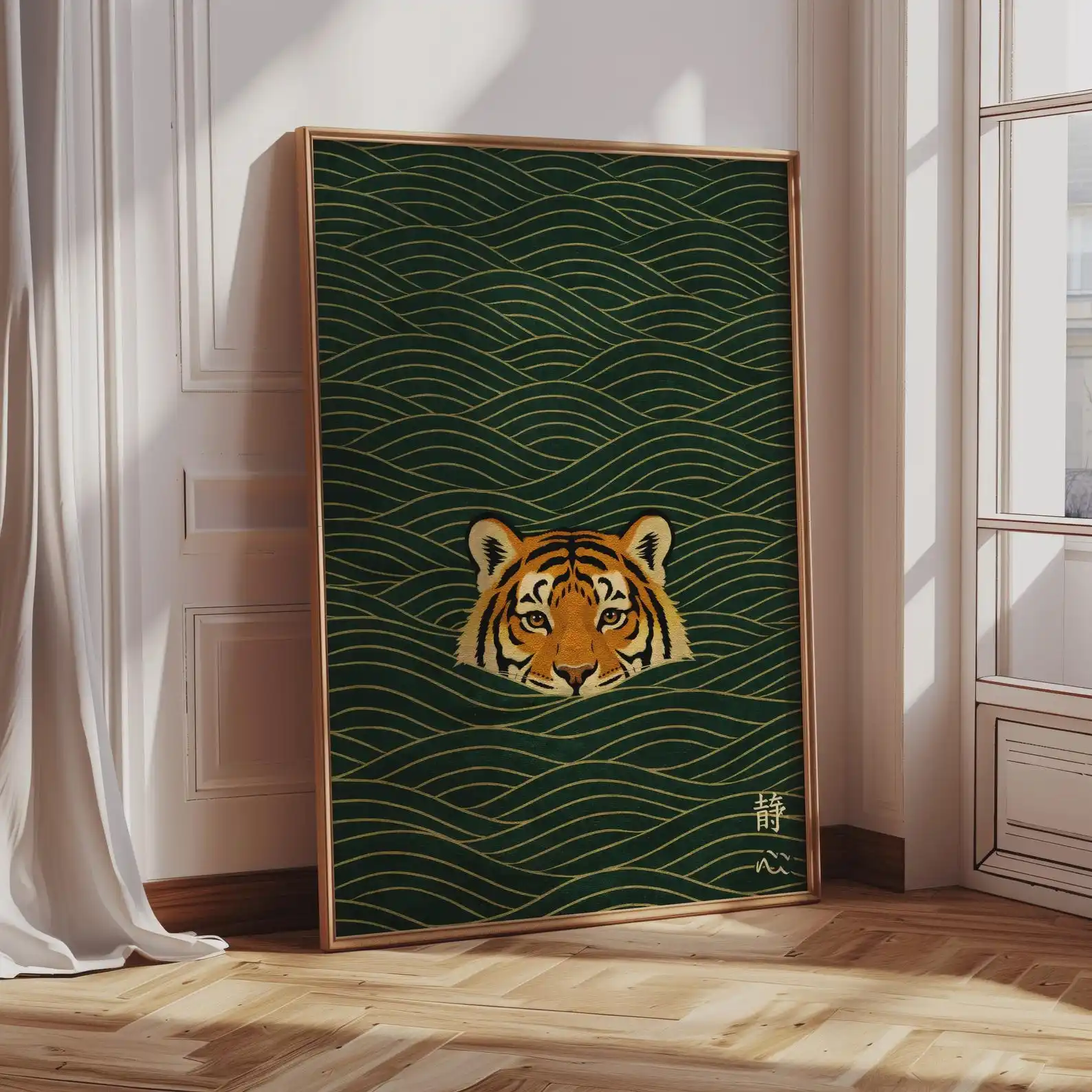 Image of Japanische Ukiyo-e Leinwanddrucke mit schwimmendem Tiger - Abstraktes Japandi Grüne Wellen Poster Minimalistisches Asiatisches Tier-Dekor Poster