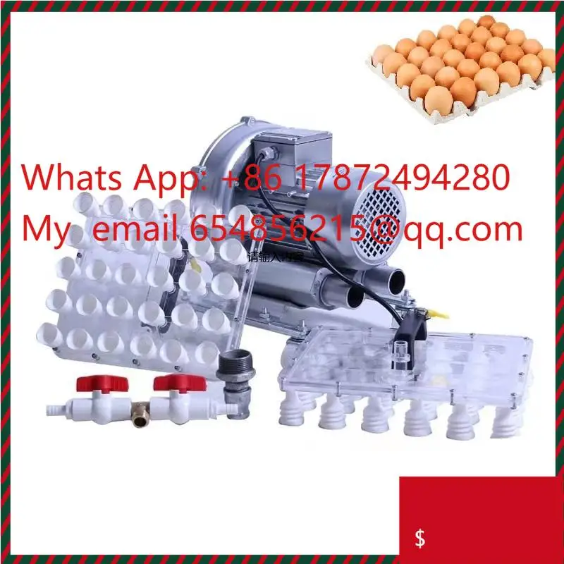 Suction Cup Vacuum Pump Stacking Suction Devicein Livestock Farm Customizable 30 36 Eggs