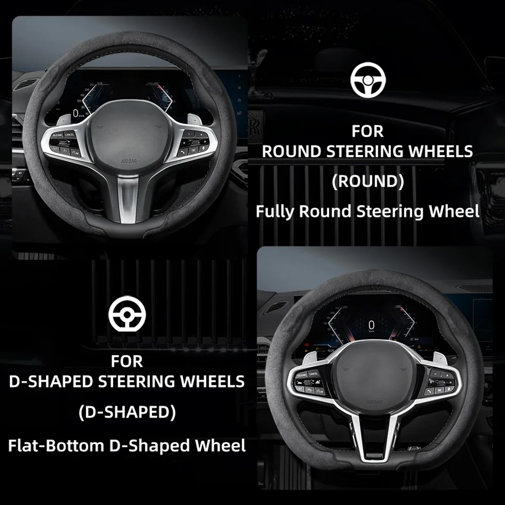 Steering Wheel Cover Faux Suede 1.7mm Ultra Thin One Piece Clip On Non Slip Breathable Soft Grip Protector for Round or D Shaped Wheels Easy Installation All Season Car Interior Accessories Available in Multiple Colors