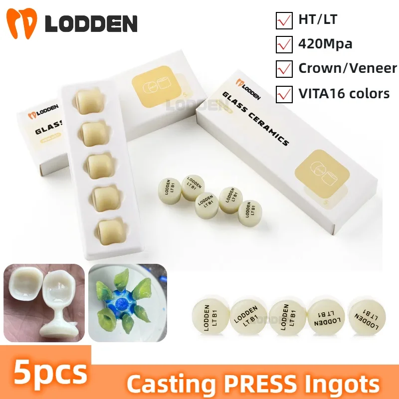 

5pcs Press Ingots Casting Cube Dental Materials Lithium Disilicate HT/ LT for Dental Lab CAD/CAM Lodden Denture