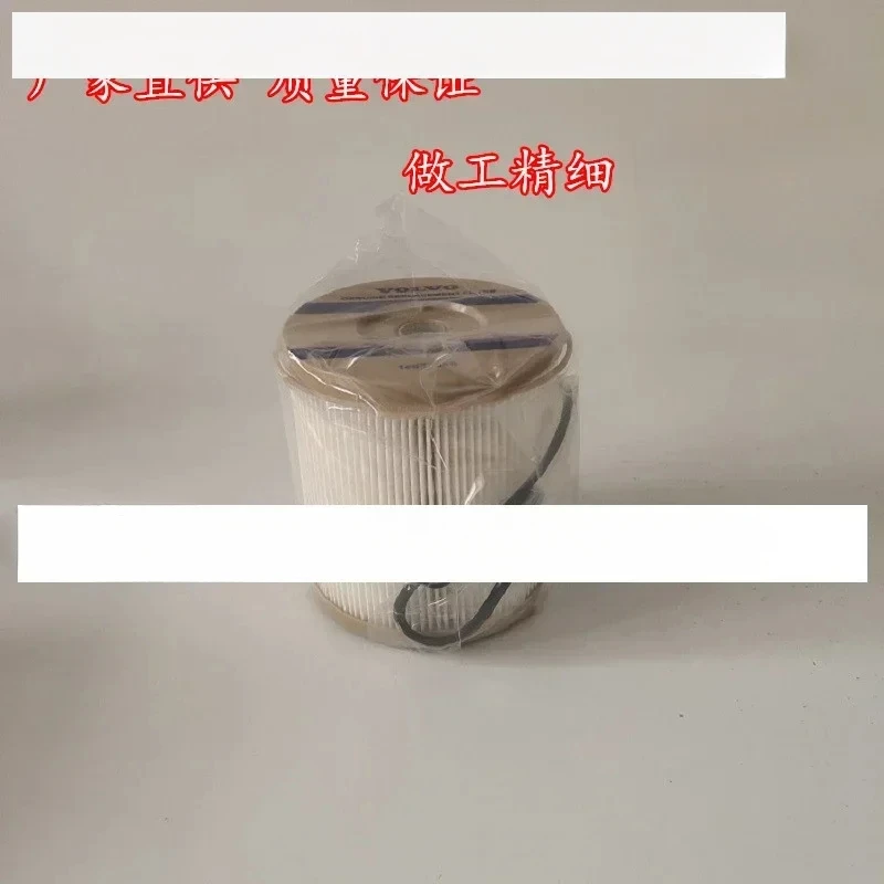 

14622355 filter element is suitable for EC210B electronic fuel injection excavator oil-water separator
