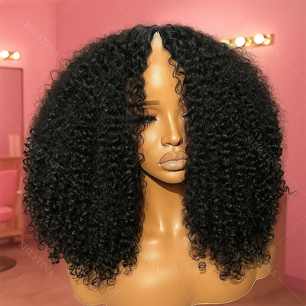 Natural 70S Bouncy … - image