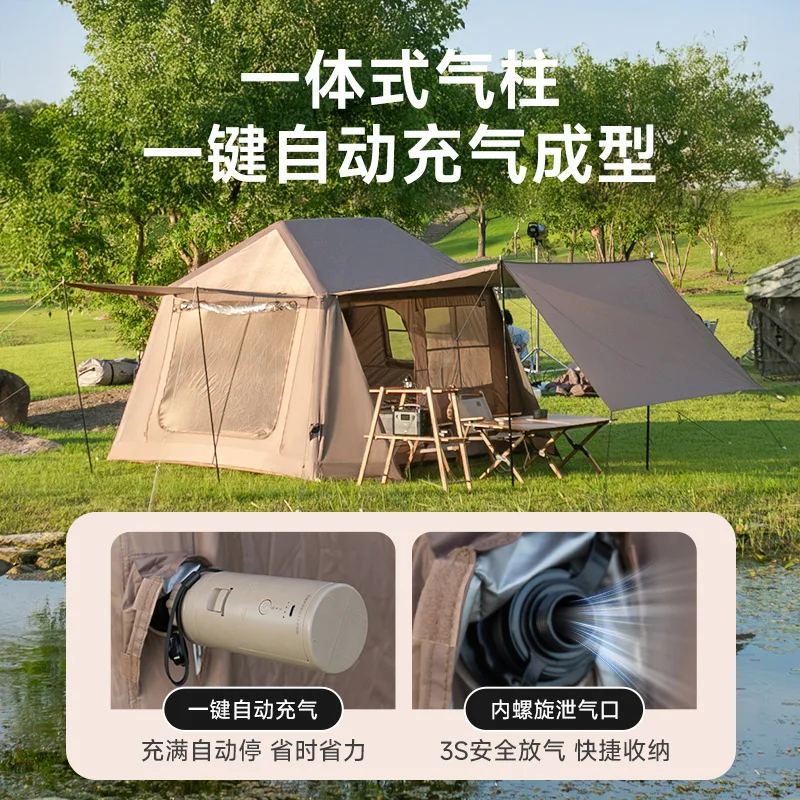 Automatic inflatable tent canopy 2-in-1 roof ridge outdoor camping overnight portable folding camping equipment