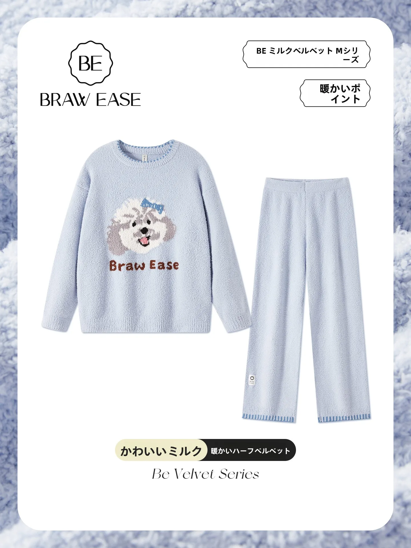 hiver-femmes-spwear-fce-double-thi-corail-velours-maison-vetements-longue-sve-rond-ne-doux-polyester-pyjamas-ensemble