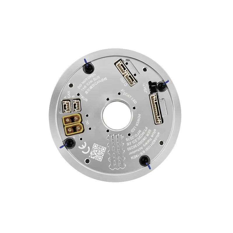 Erob80 Servo Brushless  High-Performance Precision Power DC Motor Bionic Robot Joint Motor for Robot