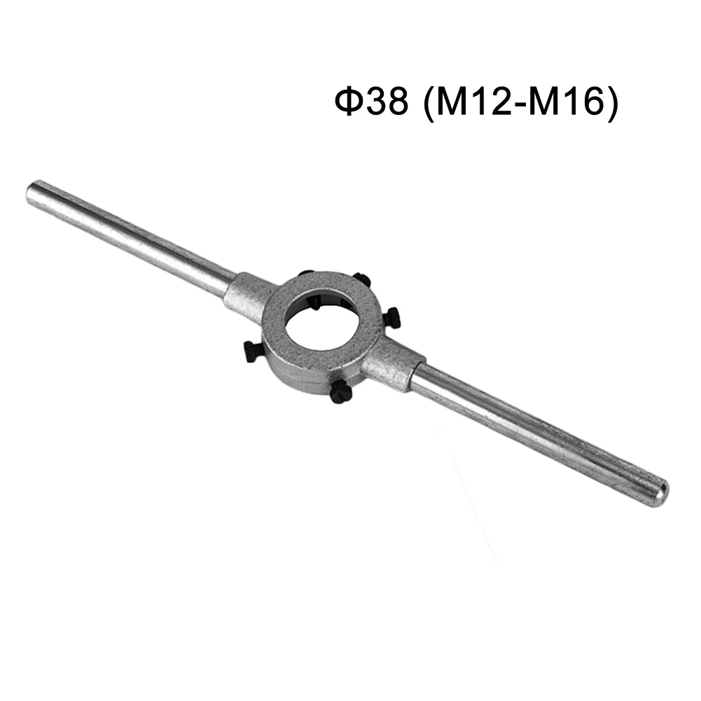 Die Handle Frame Circular Die Handle Metalworking High Hardness High Torque High Toughness Removable Booster Rod