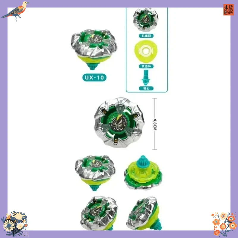 //*Sb UX09 UX10 UX1…