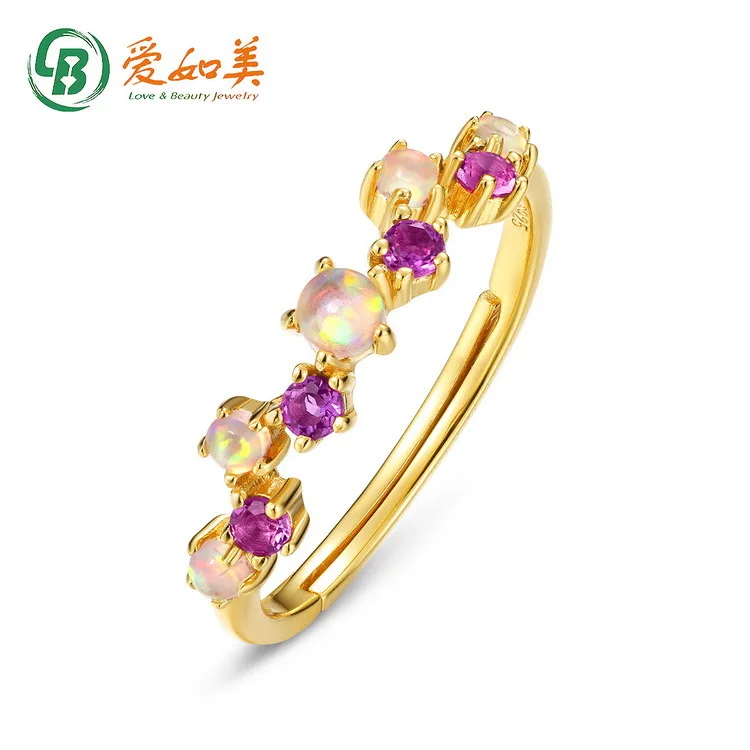 

Romantic Lavender Purple Crystal Ring Synthetic Opal Small Light Bulb 18K Gold PT950 Platinum Silver Plated 7-Layer Gold Ring