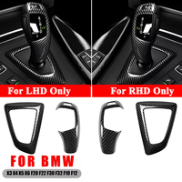 2IN1 ABS Gear Shift Knob Panel Cover Trim Frame Carbon Fiber Texture For BMW 1 2 3 4 Series F20 F21 F22 F23 F30 F31 F32 F36 F34