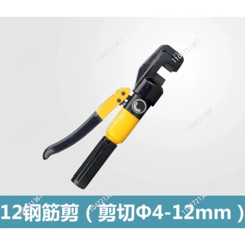 Dynamic hydraulic steel bar shears 16mm-22mm fast hand, hydraulic shears SC-12 manual steel bar cutter shears