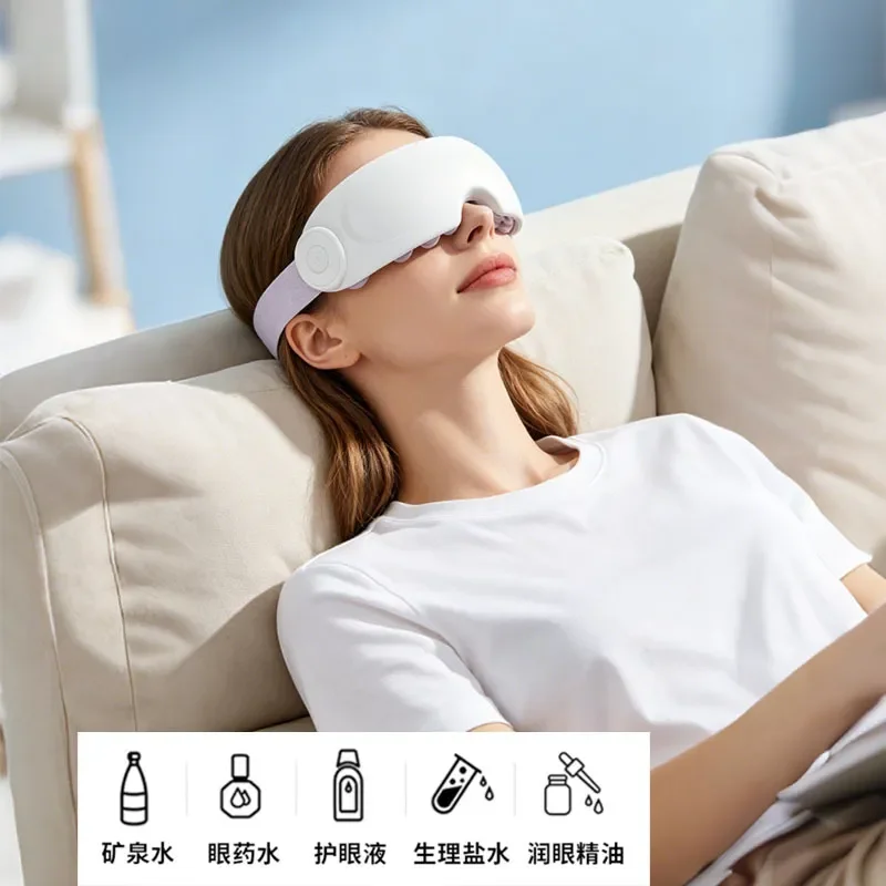 Eye moisturizing hot compress steam atomizing eye protection massager relieves  fatigue sleep massage  mask removes