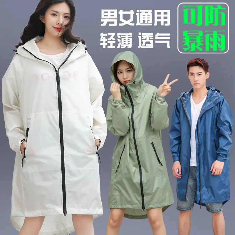 New Fashion Raincoat Women\'s Coat Long Hiking Waterproof Full Body Rainproof Poncho Men\'s Thin Fashion