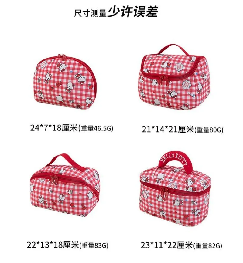 산리오 헬로키티 여행용 화장품 파우치, 대용량, 가벼운 무게, 휴대용, 다용도 정리 파우치 썸네일 2