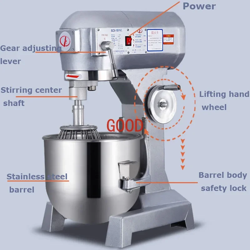 Dough Mixer Commercial 20L Automatic Double Acting Speed Kneading Machine Kitchen EquipmentsFlour Maker